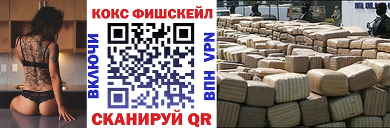 COCAIN VHQ  Ершов 