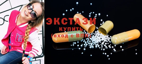 гашиш Вязьма