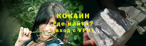каннабис Тихвин