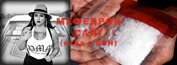 твердый Верхний Тагил