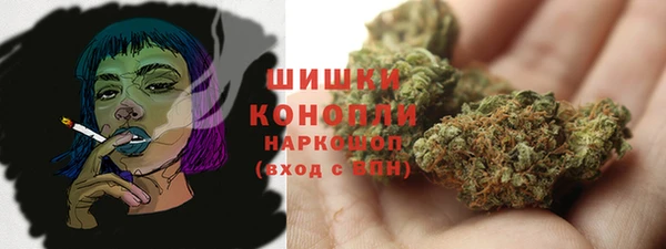 MDMA Premium VHQ Горняк