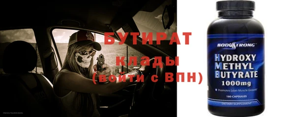 MDMA Premium VHQ Горняк