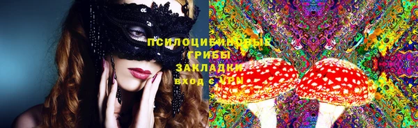 MDMA Premium VHQ Горняк
