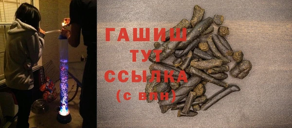 MDMA Premium VHQ Горняк