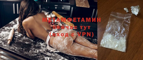 каннабис Тихвин