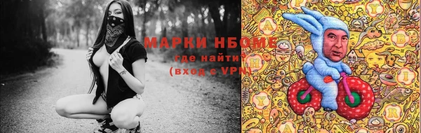 каннабис Тихвин