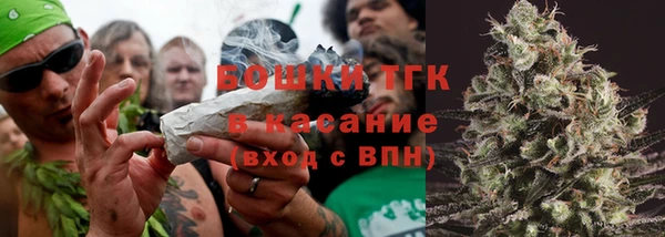 СК Верея