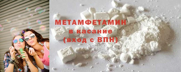 каннабис Тихвин