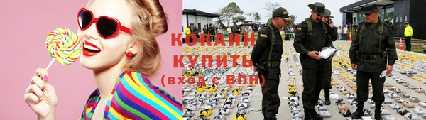 MDMA Premium VHQ Горняк